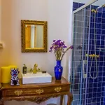 Gæstehus Alegria Garden 3*